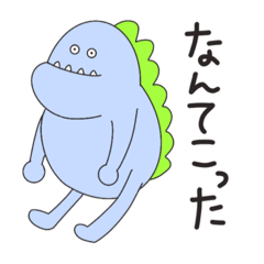 [LINEスタンプ] キモ可愛いモンスター