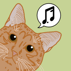 [LINEスタンプ] ひねもす茶とらねこ 2