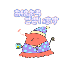 [LINEスタンプ] 海の生き物ふれんず3