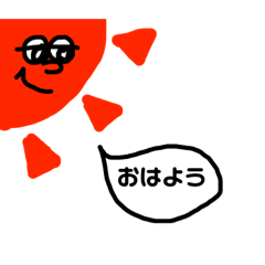 [LINEスタンプ] イラストのスタンプtair