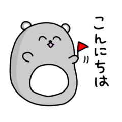 [LINEスタンプ] ねずみのチーズくん②