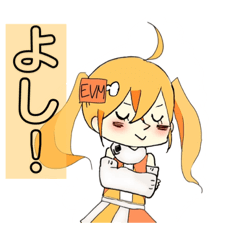 [LINEスタンプ] EVMOSのエブモスちゃんVer.1.0