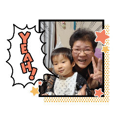 [LINEスタンプ] 久子スタンプ1