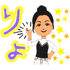 [LINEスタンプ] ひとちゃん専用