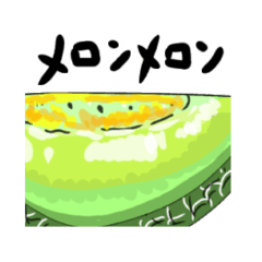 [LINEスタンプ] おもしい事をしゃべる野菜