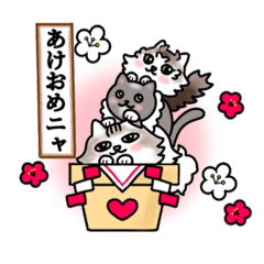 [LINEスタンプ] ジンチャミ