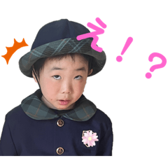 [LINEスタンプ] やいちろう君のおもしろスタンプ5