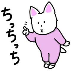 [LINEスタンプ] やったぜ！ウエスティ犬！3