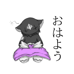 [LINEスタンプ] あのアゥマ君がスタンプ化した