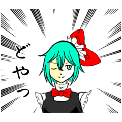 [LINEスタンプ] しゅみらくら君スタンプ v