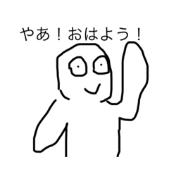[LINEスタンプ] 棒人間ケンティの大冒険