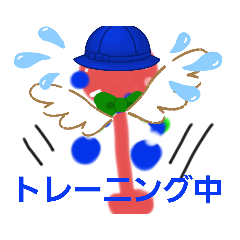 [LINEスタンプ] (たみの部屋)バーテンの部屋No2