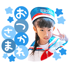 [LINEスタンプ] 優希那♡stamp