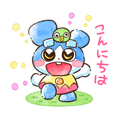 [LINEスタンプ] あいさついろいろ できたて！ポンチポンチ