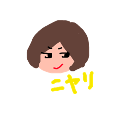 [LINEスタンプ] 態度悪い子