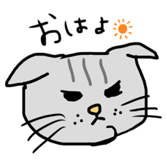 [LINEスタンプ] しゃくれねこ