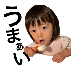 [LINEスタンプ] -ˏˋ  あーちゃんがっくん  ˎˊ-