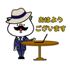 [LINEスタンプ] おしゃれわんこ(アパレル店員)