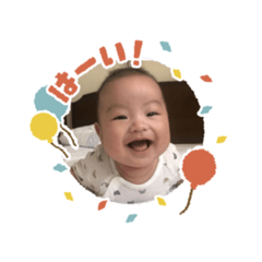 [LINEスタンプ] べーたんのスタンプ