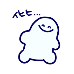[LINEスタンプ] パーパミー2