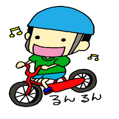 [LINEスタンプ] おーちゃんの毎日パート3