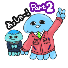 [LINEスタンプ] ヤマト電機記念スタンプ～プニラの一日の巻