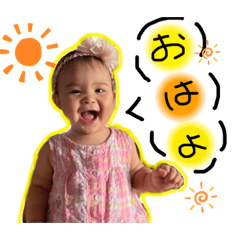 [LINEスタンプ] びあたんSTAMP(1)
