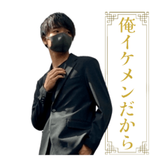 [LINEスタンプ] [公式]げんたむスタンプ 第2弾