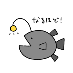 [LINEスタンプ] やる気のない魚介類