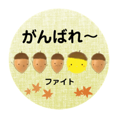 [LINEスタンプ] ぴよの絵にっき 7