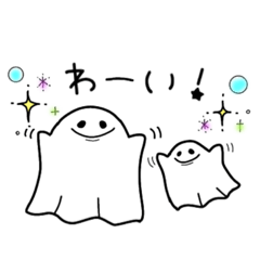 [LINEスタンプ] おばけちゃん(日常使い)