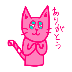 [LINEスタンプ] ピリャ