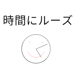 [LINEスタンプ] ぴーすか