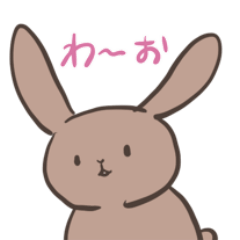 [LINEスタンプ] 優しい色のチョコとバニラ