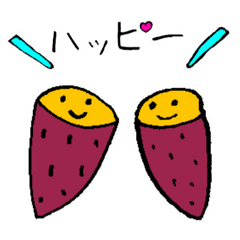 [LINEスタンプ] 小学生が作った秋らしい日常スタンプ