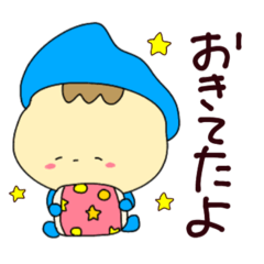 [LINEスタンプ] エルフの日常〜待ち合わせ編〜