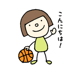 [LINEスタンプ] NO BASKET♡NO LIFE③