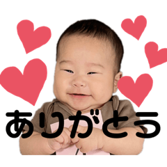 [LINEスタンプ] アイドルユウマ②の画像（メイン）