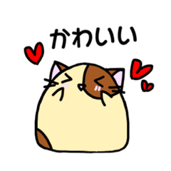 [LINEスタンプ] ミニにゃごスタンプ2