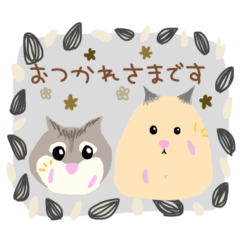 [LINEスタンプ] ハムスターンプ♡きんくまロボロ