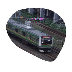 [LINEスタンプ] るーーーをーわーー、