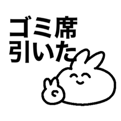 [LINEスタンプ] 毎日頑張ってるえらいオタク