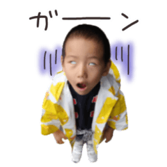 [LINEスタンプ] ちびっこず-大城さんち-