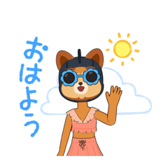 [LINEスタンプ] 日焼け帽子