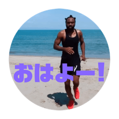 [LINEスタンプ] 海辺からこんにちは