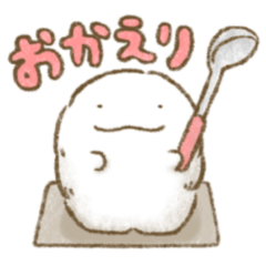 [LINEスタンプ] モフ太