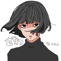 [LINEスタンプ] ぱっつんおかっぱくん