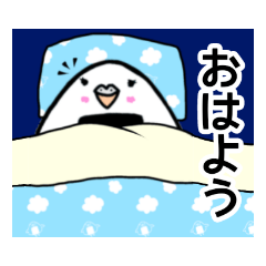 [LINEスタンプ] ココ子の日常会話