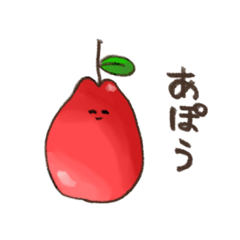 [LINEスタンプ] 米うさぎ