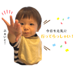 [LINEスタンプ] おはようReiくん
